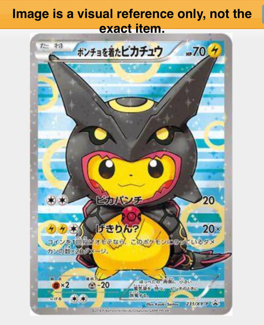 The Mystery Poncho Pack